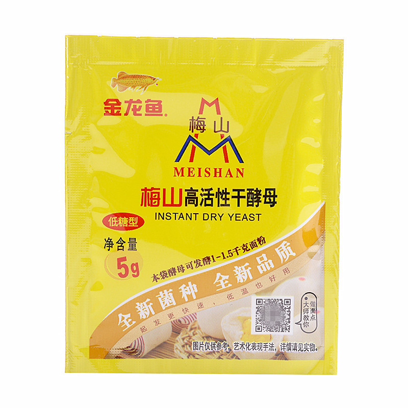 安琪酵母 高活性干酵母 低糖型 面包酵母 包子馒头发酵粉 5克装