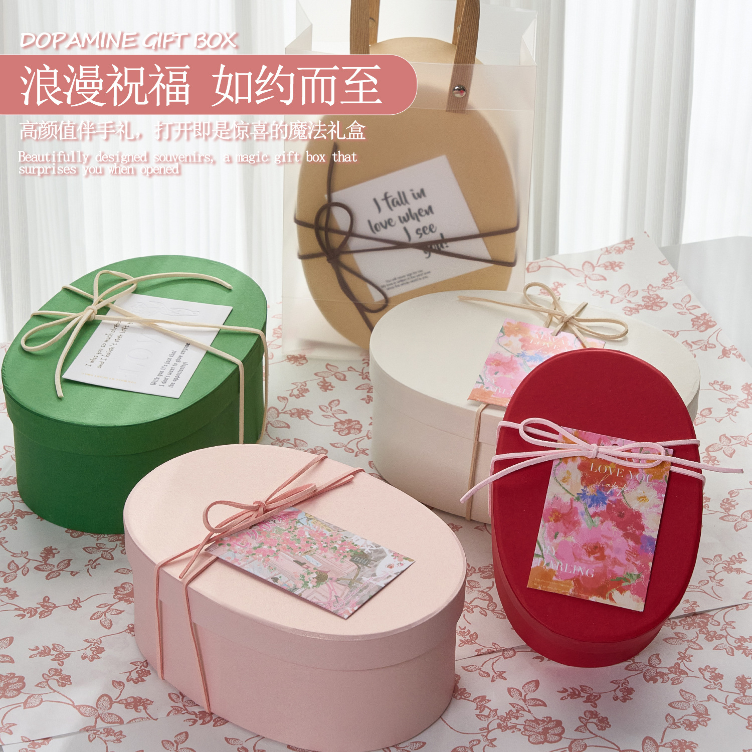 牛皮纸盒小香皂礼盒葡萄香皂礼盒圣诞节礼盒万圣节礼盒伴手礼礼盒