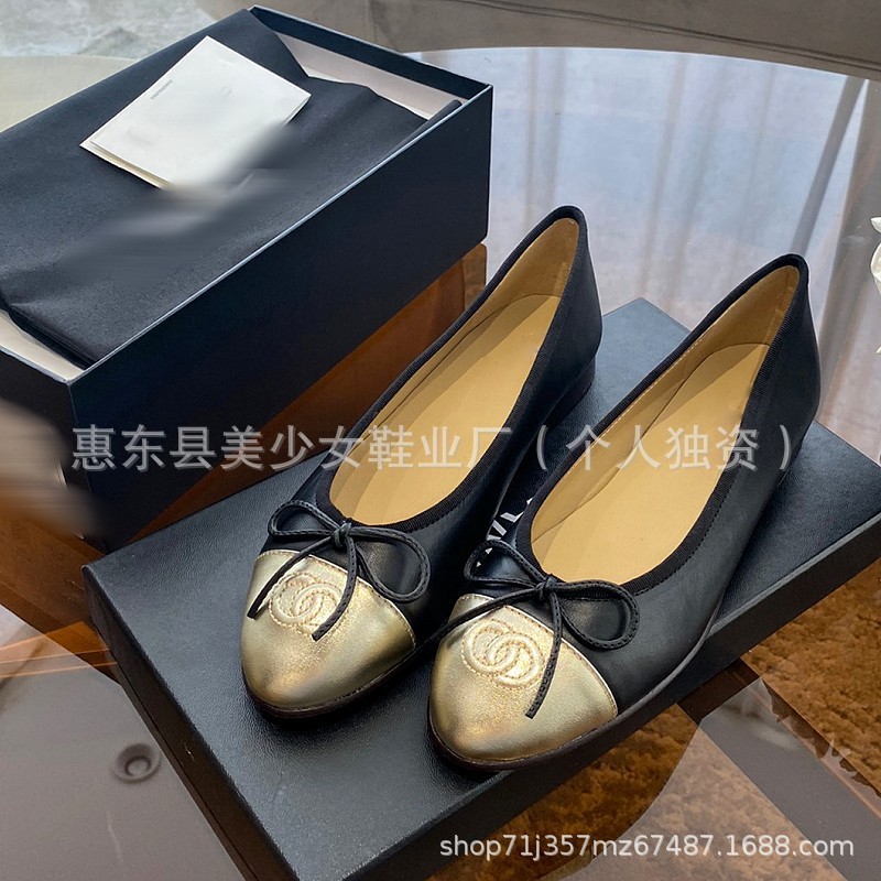 高版C小香风平底真皮单鞋2025浅口舒适圆头拼色蝴蝶结芭蕾舞鞋女|undefined