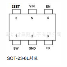 CL1403оIC �R�_��+�늳س�늹���  SOT23-6L