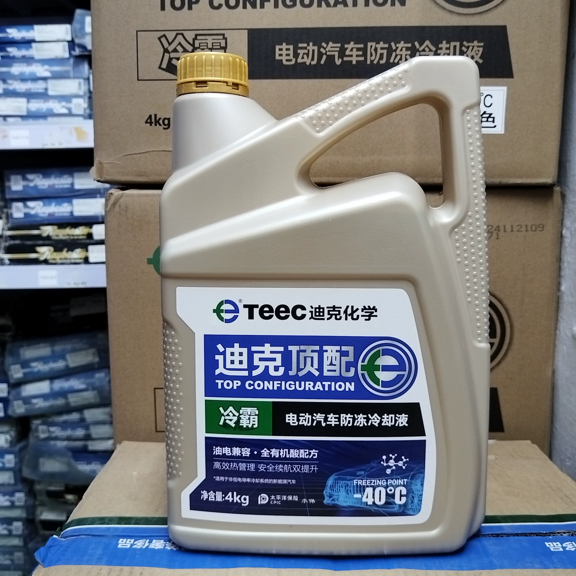 Дик Топ с электромобилем, резервуар для воды, флуоресцентный желтый антифриз, охлаждающая жидкость-40 ° C для новых энергетических транспортных средств