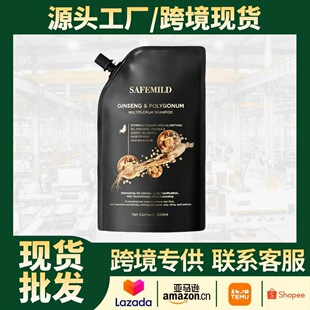�羳����ϴ�lˮGinseng Root Shampoo���B�l���˅������מ�ϴ�lˮ