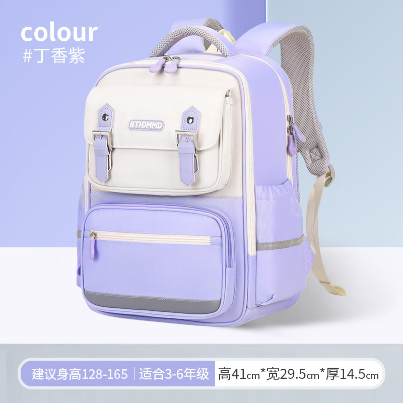 Mochila escolar de nuevo estilo para estudiantes de primaria masculinos, mochila impermeable ligera de gran capacidad, mochila fresca pequeña de alto valor, mochila de carga reducida