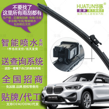 ����ES9,GS8,��ˢ����Q�z�l�������܇�ˮ��܇�������ˢƬ��ˮ��