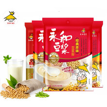 永和豆浆经典原味豆浆粉300g早餐袋装10杯甜味营养豆粉无蔗糖冲饮