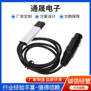 USB�DDMX512��̨dmx��X��̨�m��DMX512�������{����̨���������