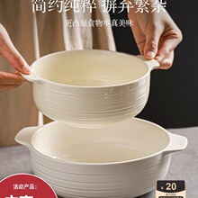 ���u���p���������2025�¿��̖�մɜ�����·����8������������