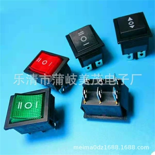 KCD4船形开关船型翘板大功率电源按钮4 6脚红 绿灯31*25mm16A250V