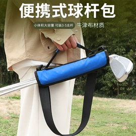 收纳袋收纳包;家用防尘罩;防潮/野餐垫