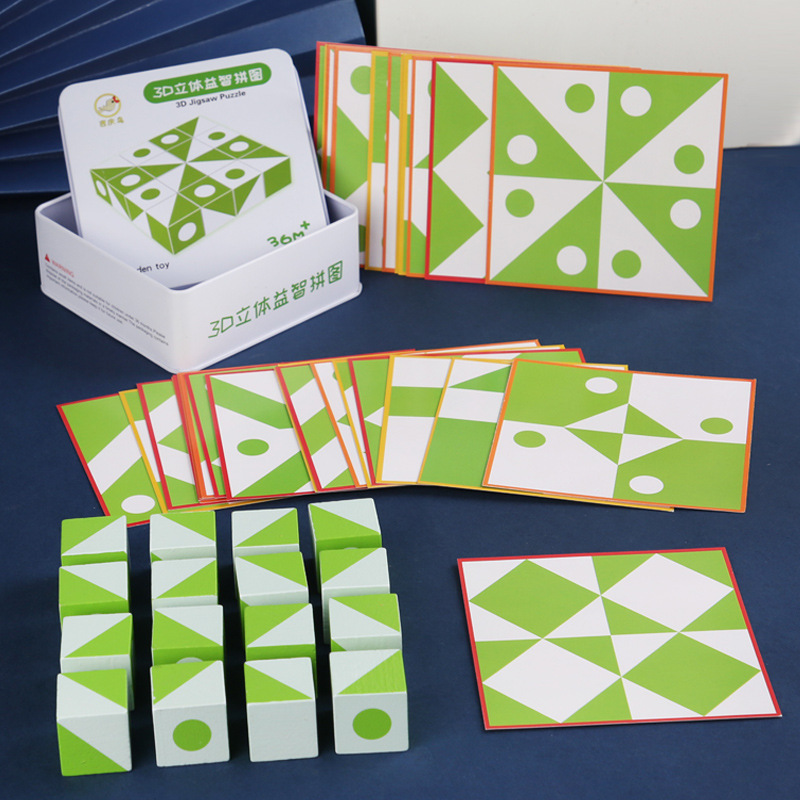 Puzzle estereoscópio 3D JX