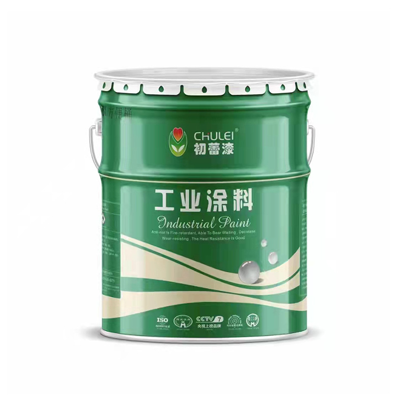 厂家定制水性漆包装铁桶 18-20升化工油漆桶 金属方便桶铁皮桶