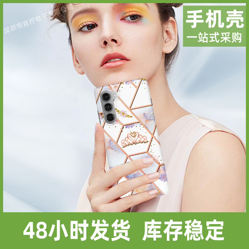 Foreign trade suitable for Moto G200 TPU plating stitching marble Moto G Play Flower protective shell