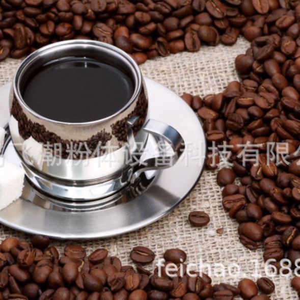 咖啡 咖啡豆 咖啡粉 可可 可可粉 茶 茶粉 茶叶 液氮超低温打粉机