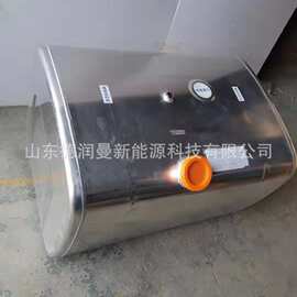 红岩杰狮  油箱改装  油箱加装  油箱加厚   价格图片