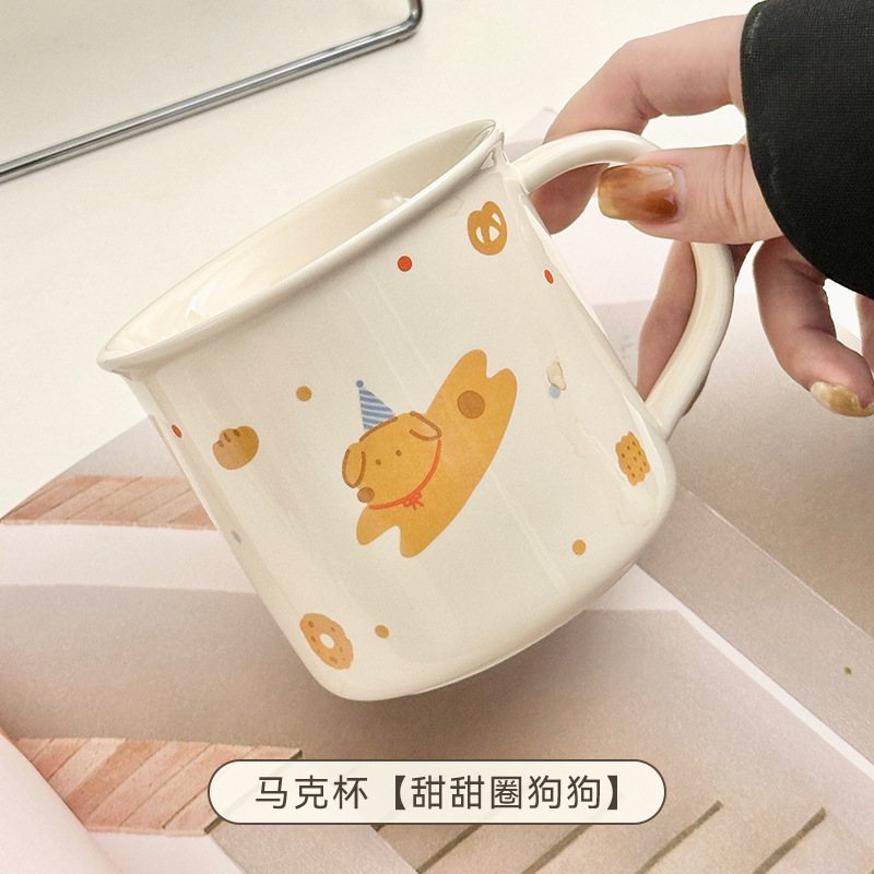手绘陶瓷餐盘高颜值网红餐具家用可爱水果盘沙拉盘早餐盘甜品盘子|undefined