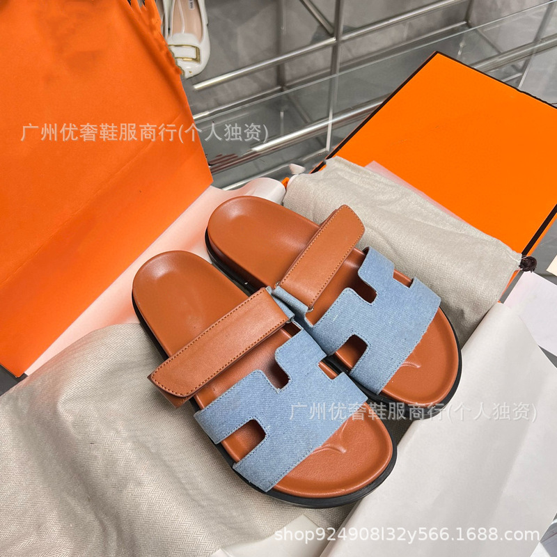 高版本2025年夏新款跨境二舅拖女厚底拖鞋魔术贴外贸大码轻奢女鞋|undefined