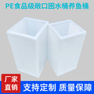 PE�Ӻ�����ʽ120��150����ˮͰ�����B�~ˮ����b��С�ڷ��w����