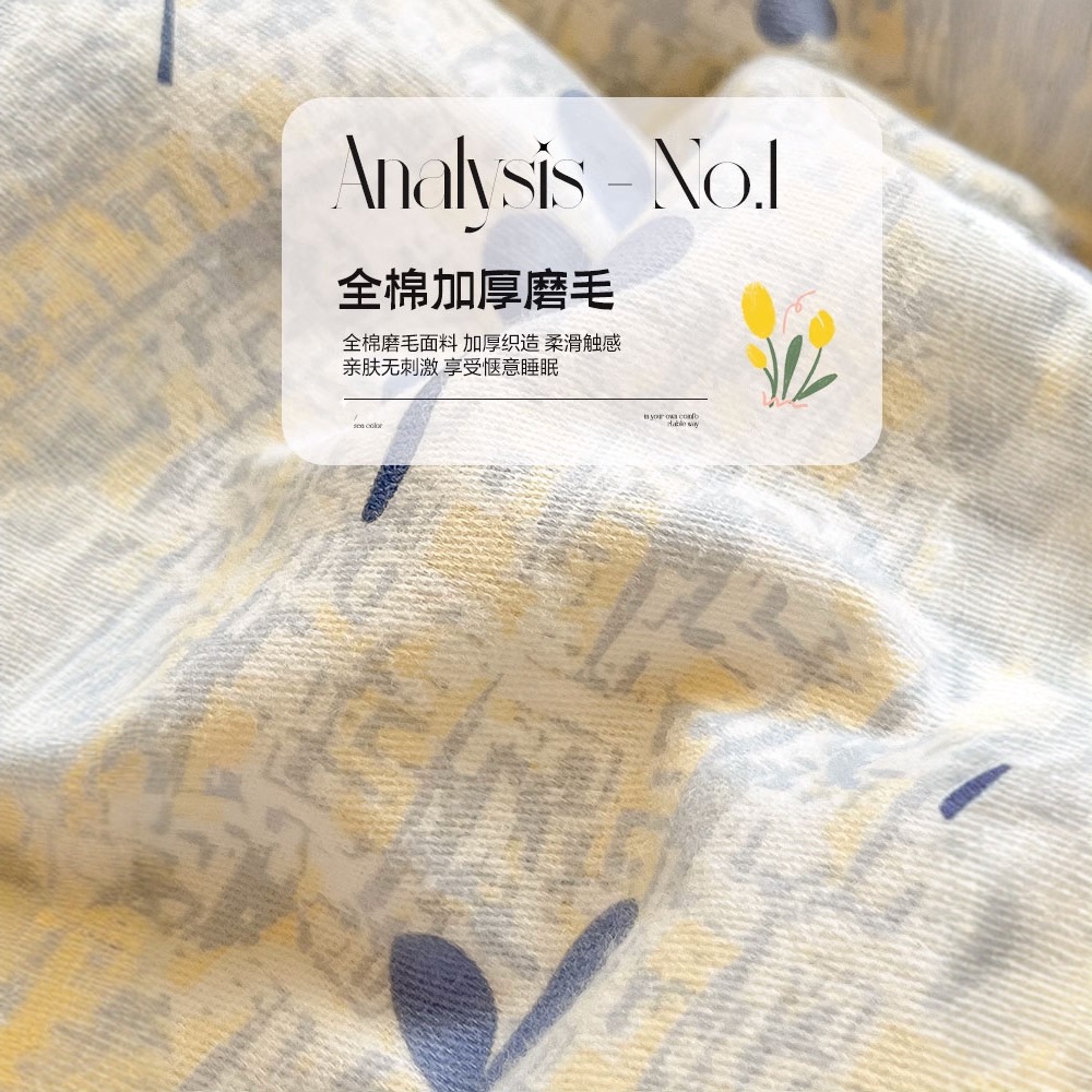 Engrosado otoño e invierno cepillado de cuatro piezas de algodón puro 2025 nuevas sábanas fundas de edredón ropa de cama de tres piezas