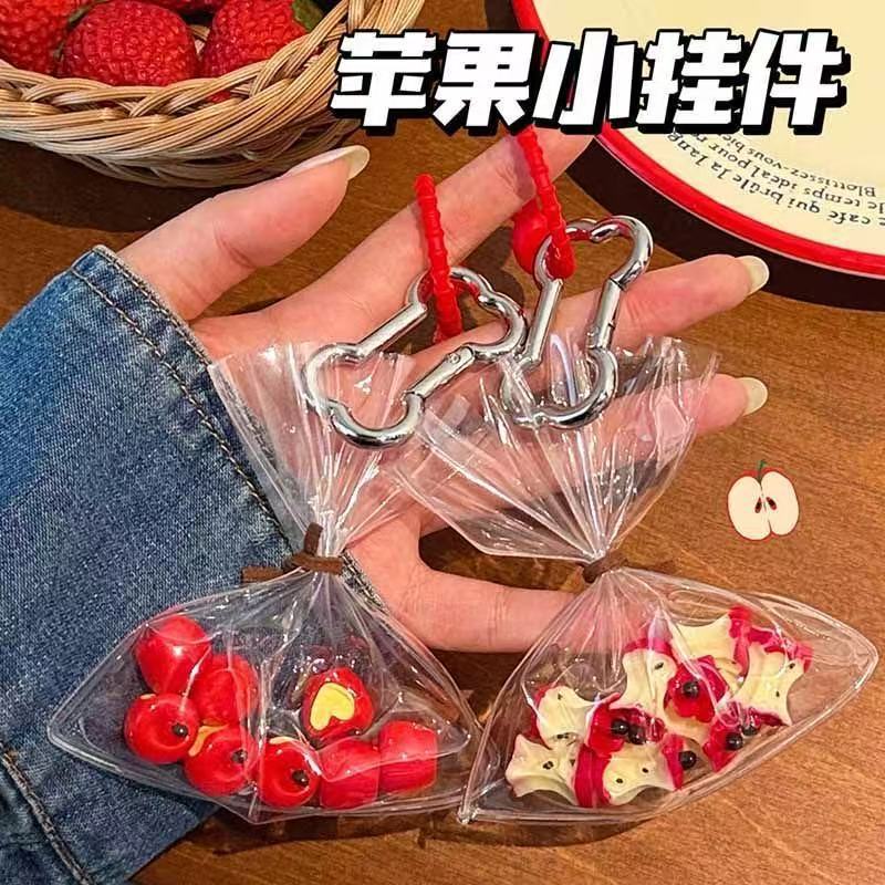 Little Red Book Same Style Heart-Shaped Apple Pendant Creative Bag Keychain Peace Blessing Gift for Couples and Best Friends Little Red Book Same Style Heart-Shaped Apple Pendant Creative Bag Keychain Peace Blessing Gift for Couples and Best Friends