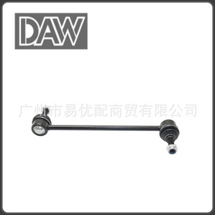 AA5Z5K484A GG1Z5K484A K750389 Sway Bar Link for FORD TAURUS