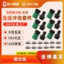 seadoo川崎船用连接摩托艇