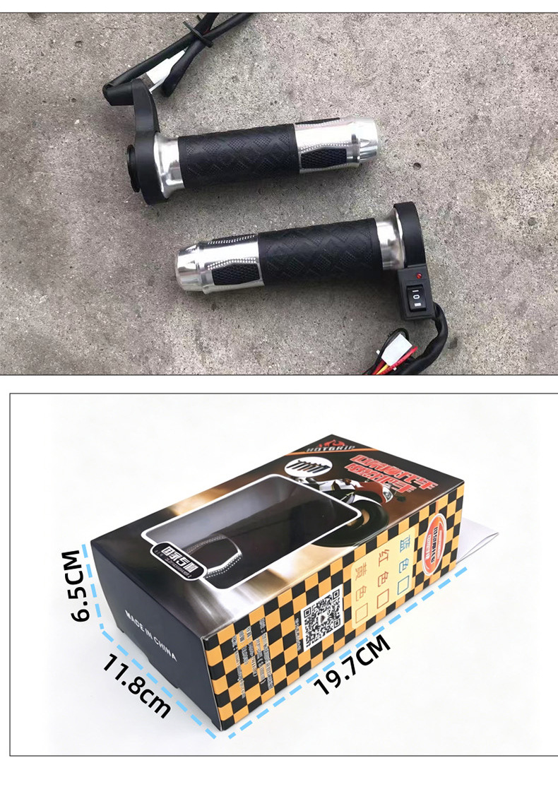 Shirong Motorcycle 12V Electric Heated Handlebars High-End Silver Winter Heating Riding Protection Brand New Genuine Durable Dual Temperature
