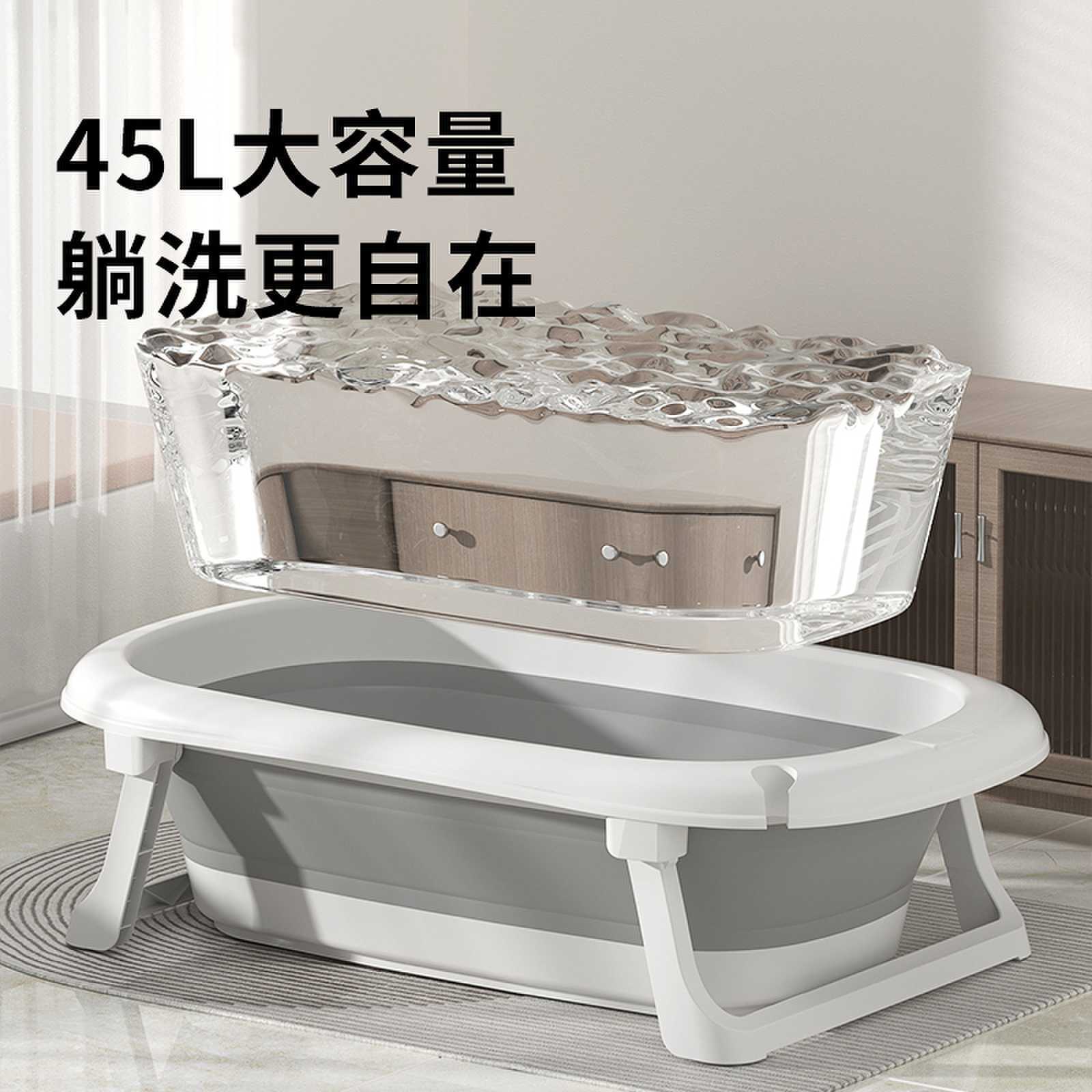摺疊浴盆兒童坐浴盆帶沐浴架摺疊嬰兒洗澡盆新生兒洗澡用品PP浴桶