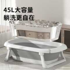 摺疊浴盆兒童坐浴盆帶沐浴架摺疊嬰兒洗澡盆新生兒洗澡用品PP浴桶
