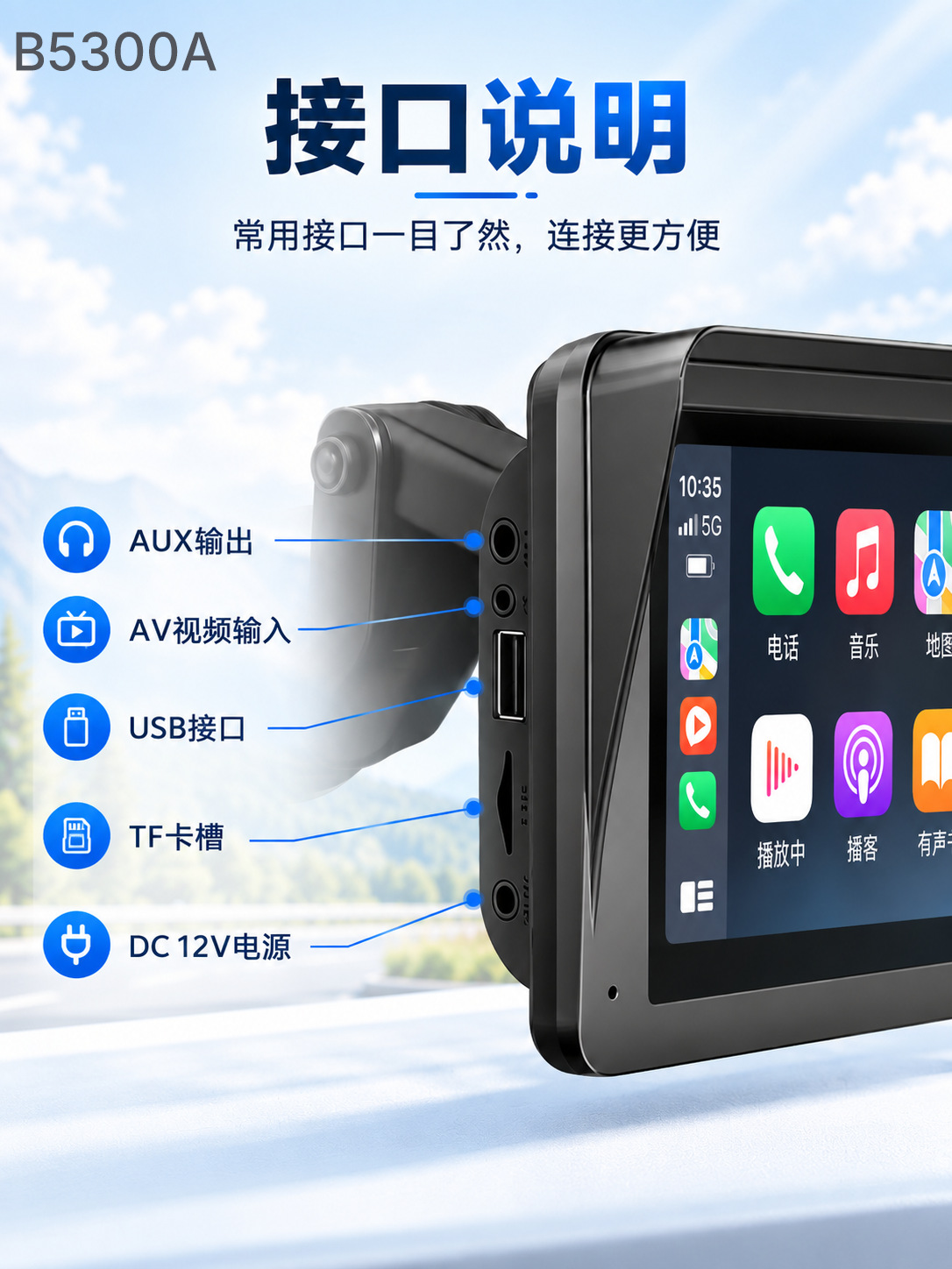 7inch Portable Car MP5 CarPlay Android Auto Mobile Connectivity Rearview Camera Central Control Screen