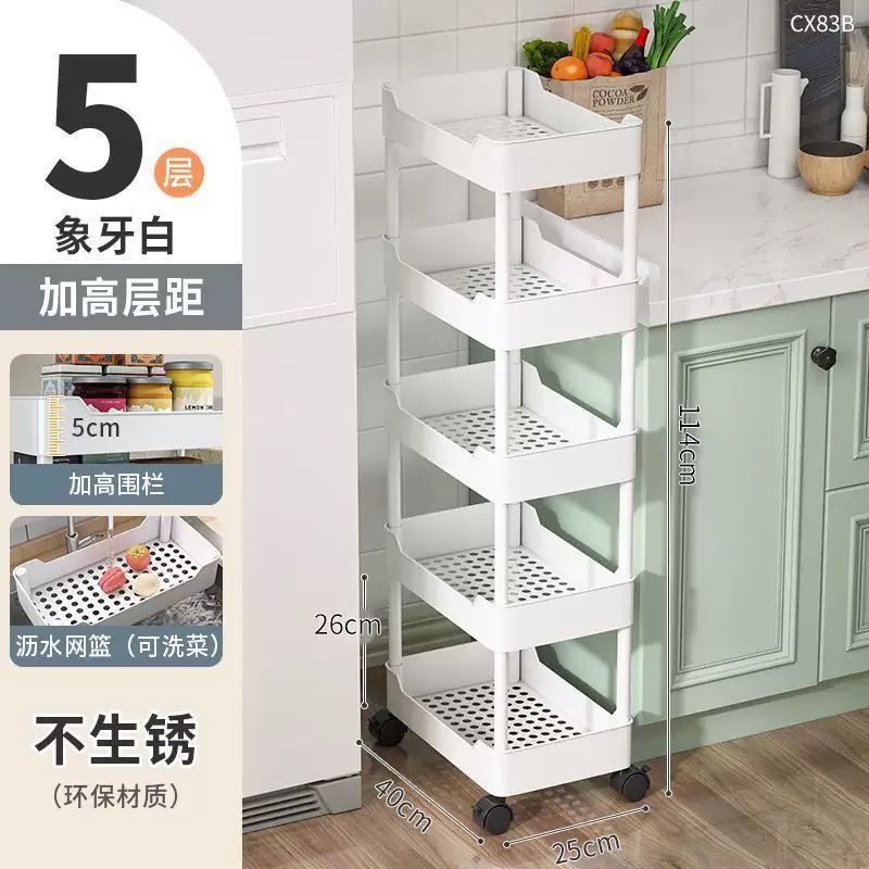 Estante de piso de carro pequeño para productos de cuidado de la piel almacenamiento de baño móvil snack inodoro hendidura almacenamiento de dormitorio multicapa