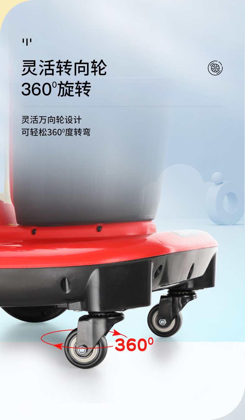 0-漂移车详情提案_05