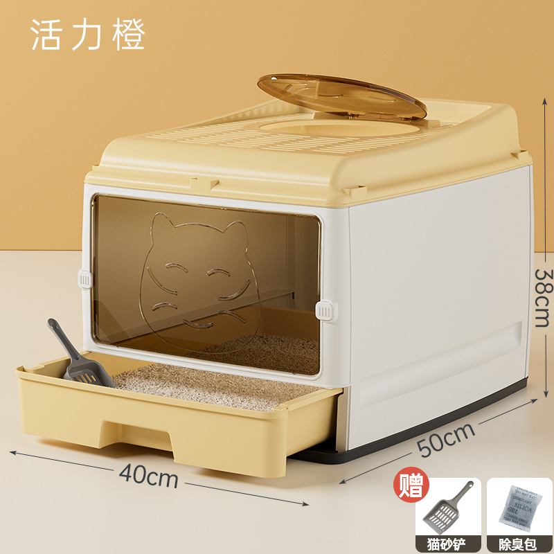 De gran tamaño completamente cerrado caja de arena para gatos cajón doble puerta mejorada gato inodoro super gran espacio desodorante libre de preocupaciones anti-fuga lateral
