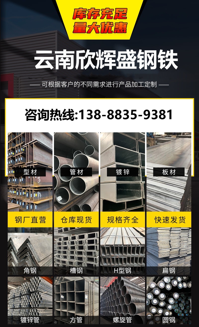 详情图片_01.jpg