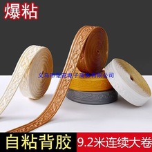 �������N���_����ճ���_���X��߅�򾀗l���׷�߅�l��ĭ��������