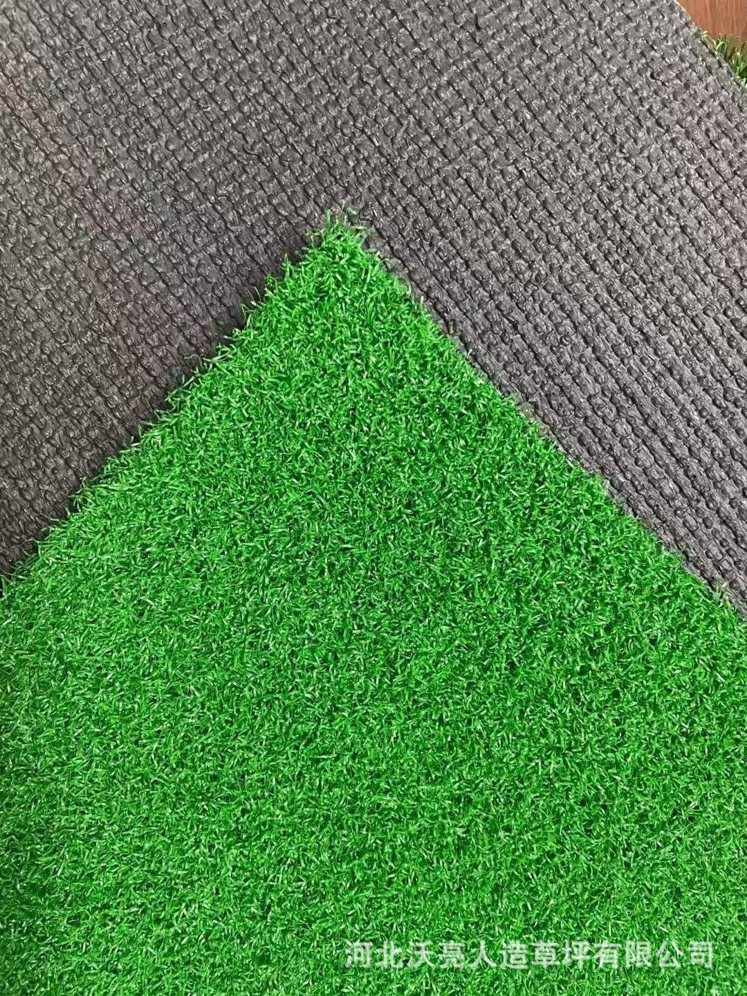 10mm [단색] 녹색 잔디