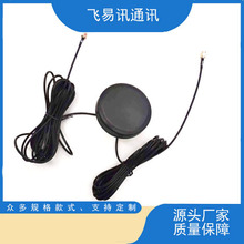 LTE4G����WIFINALLGPS����һ�M���쾀�A����λ������ˮ�C���쾀