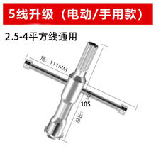 ȫ�Ԅ�늹��K�������f�܁K�����℃Ƥ�Q�����Ӿ�������^�Ӿ�����