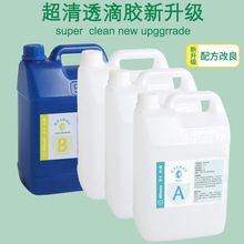 3:1͸h֬abzֹdiyˮz񝲹׺z