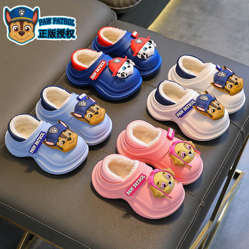 El equipo de Wollong Gong Gong2025 nuevo invierno zapatillas de algodón para niños calientes impermeables bolsas de zapatos de algodón para niños