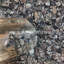 金属硅 单晶硅 多晶硅 冶炼太阳能板用金属硅 金属硅厂家高纯度