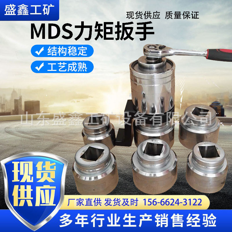 扭力倍增器主图