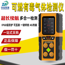 �а���yʽ�ĺ�һ���w�z�y�x���I�����򻯚�һ����̼��Ȉ󾯃x��