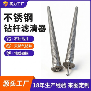 �羳���l304���P䓽���316���m���{�����^�Vʯ��荾�Һ荗U�V����
