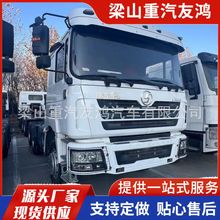 二手陕汽德龙F3000渣土卡车全新砂石运输车土方车翻斗shacman卡车