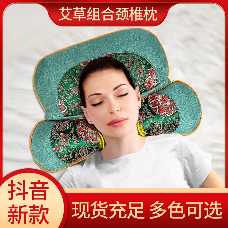 Оптовая продажа от производителя, подушка из костяного полыни, подушка для шейного отдела позвоночника, съемная цельная комбинированная подушка для шеи, подушка для сна из полыни