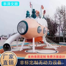 ���P䓻���荶��׃��@���^�خa�Θ��Oʩ����ǘ�Դ�^���S��