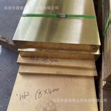 C95800�X���~ ��X���~��QAL10-5-5�X���~�� C95800�X���~��