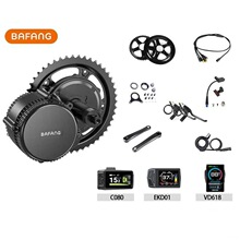 BBS中置电机套件 自行车改装电机套件交流有刷电机其他