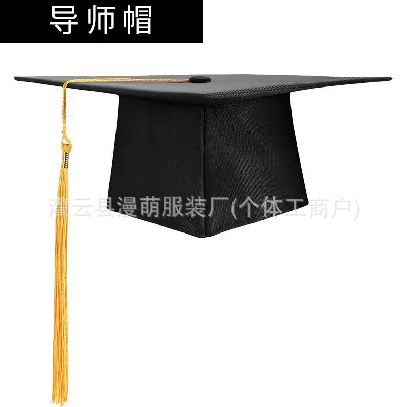 Adult hat, 18-year-old bachelor's hat, tutor hat, master's hat, doctor's hat, male and female high school graduation ceremony can wear school emblem