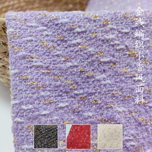 �𾀾���С���L���ϴּ����ط��b�����R���B��ȹ�ֹ�diy�������
